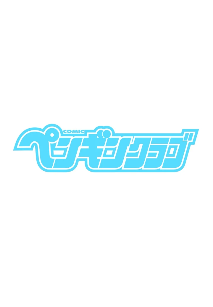 399ページ目