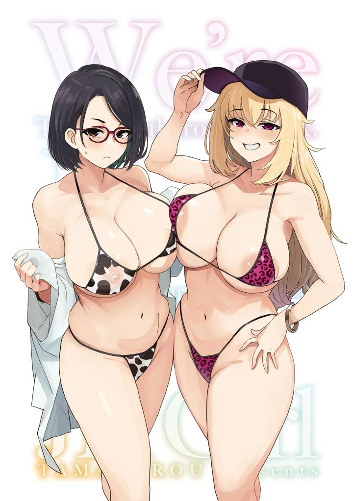 3ページ目