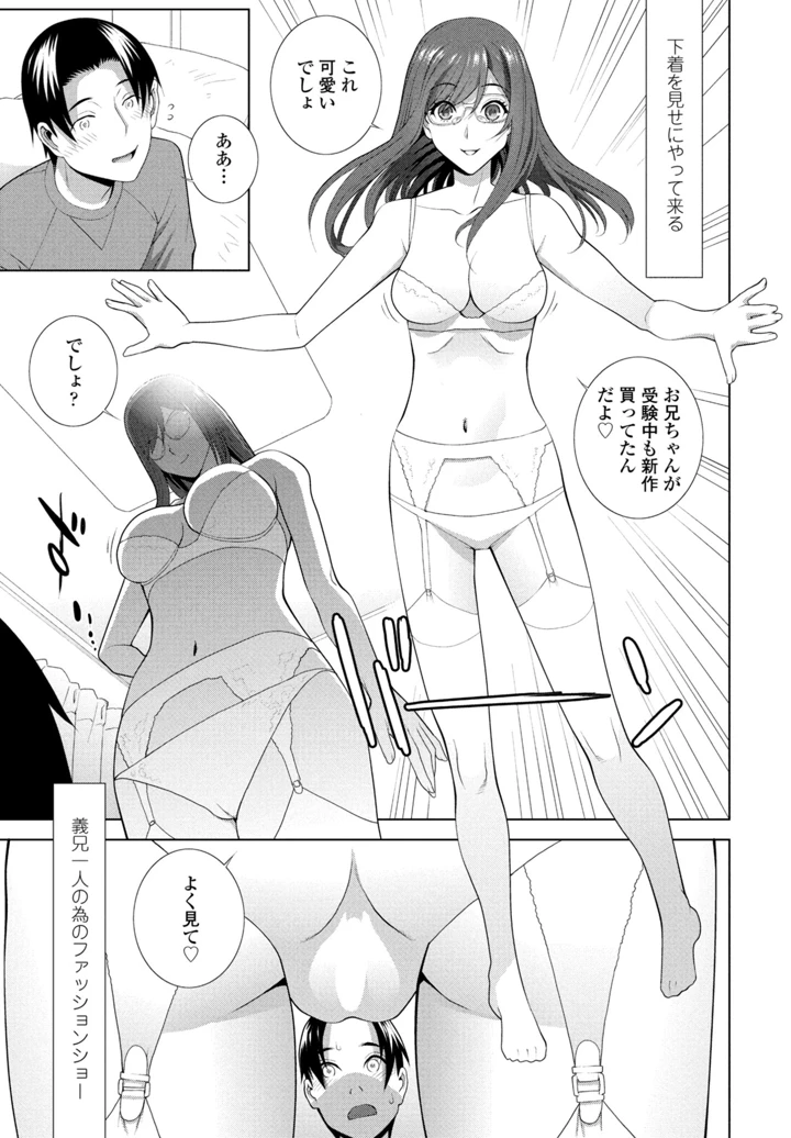 325ページ目