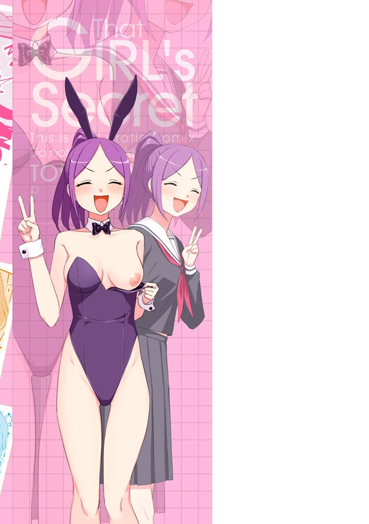 201ページ目