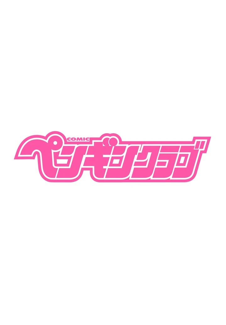 479ページ目