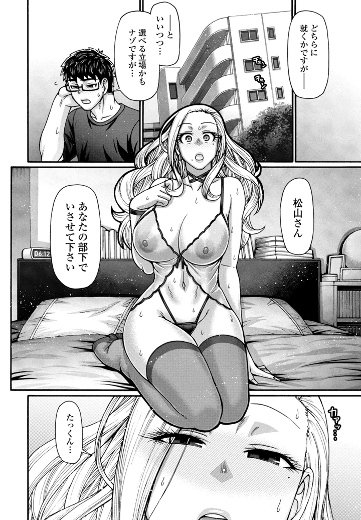 318ページ目