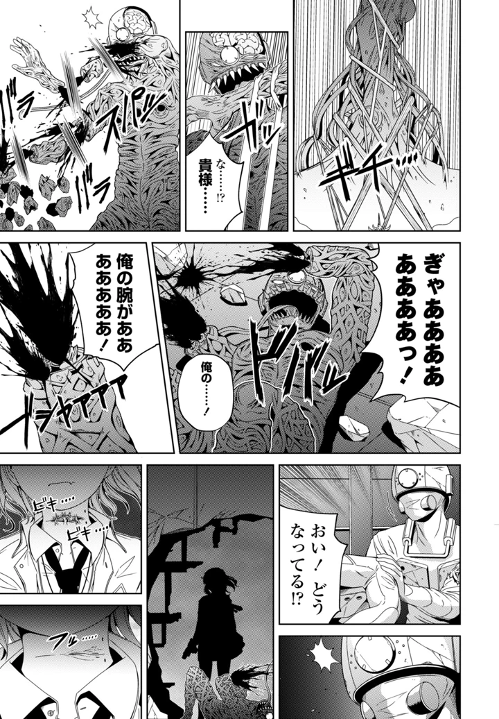 375ページ目