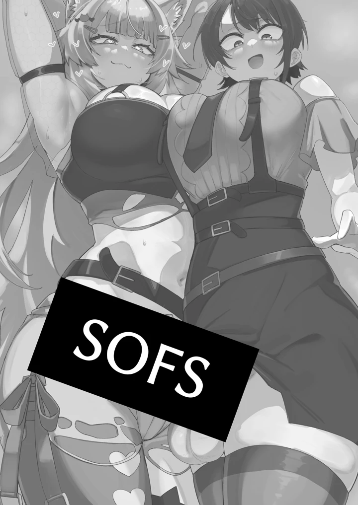 3ページ目