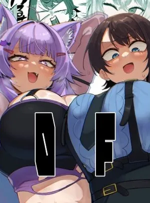 SOFS(UU-ZONE)