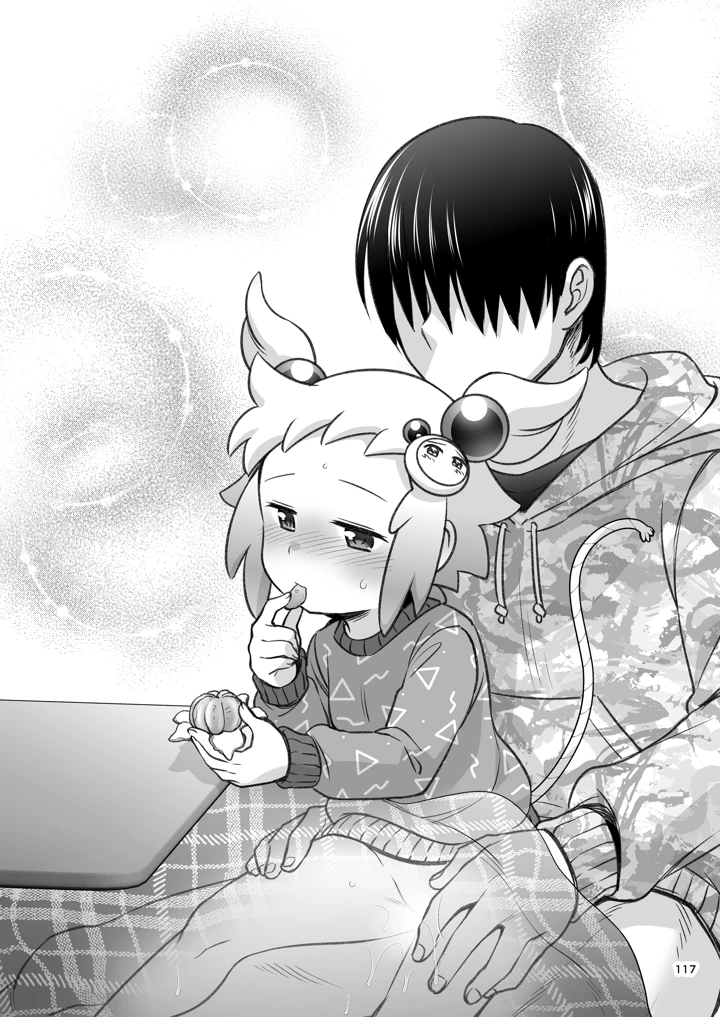 115ページ目