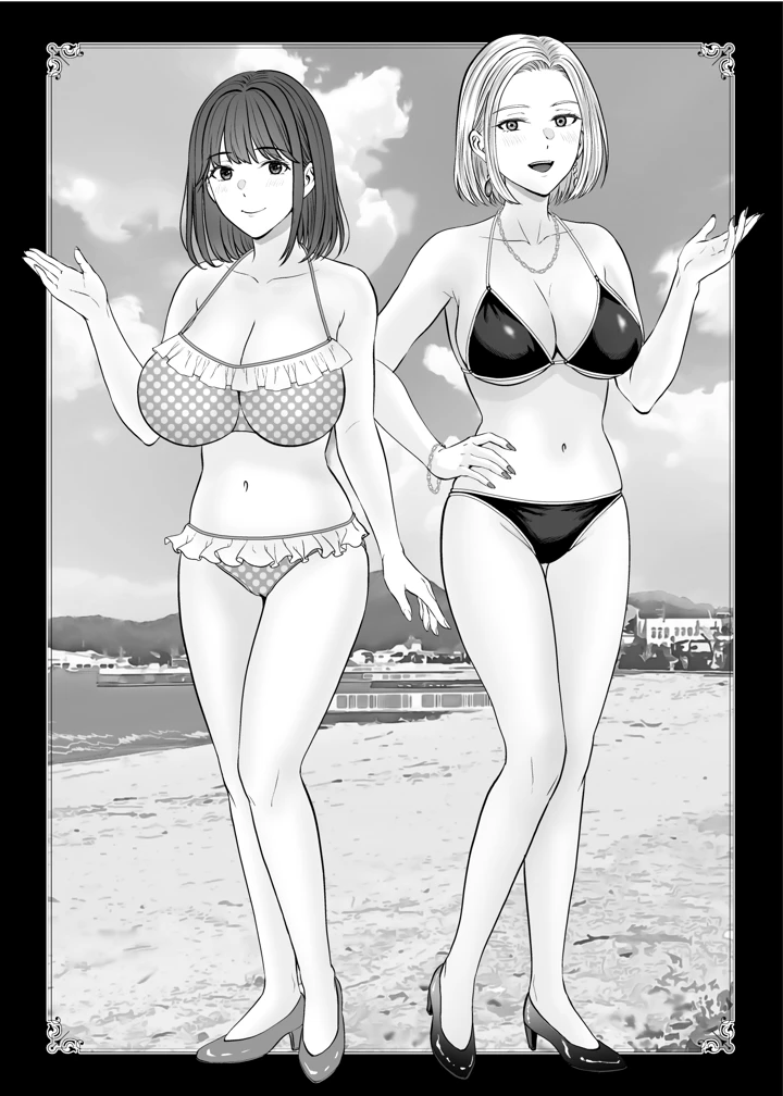 144ページ目