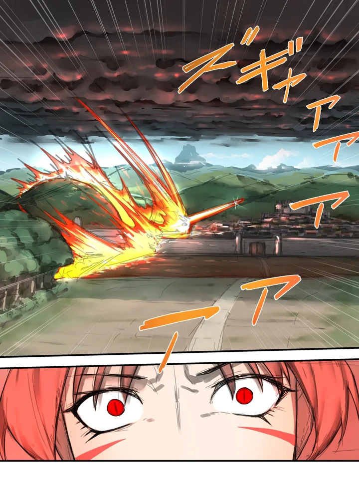 22ページ目