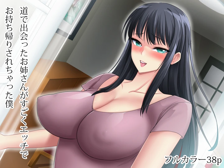 1ページ目