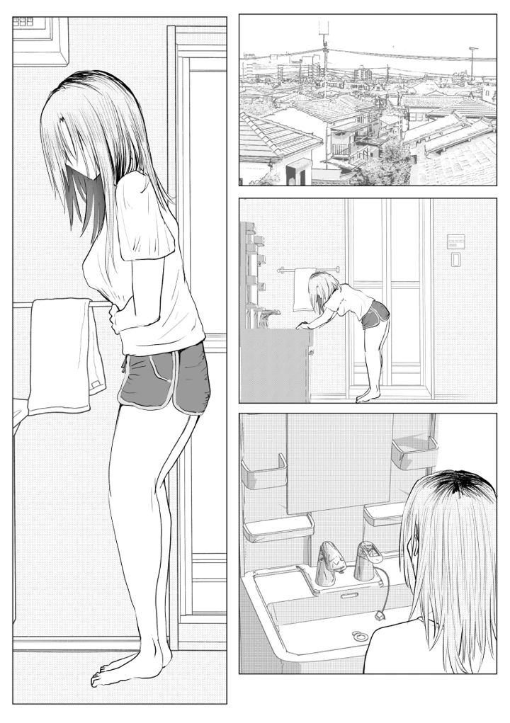 97ページ目