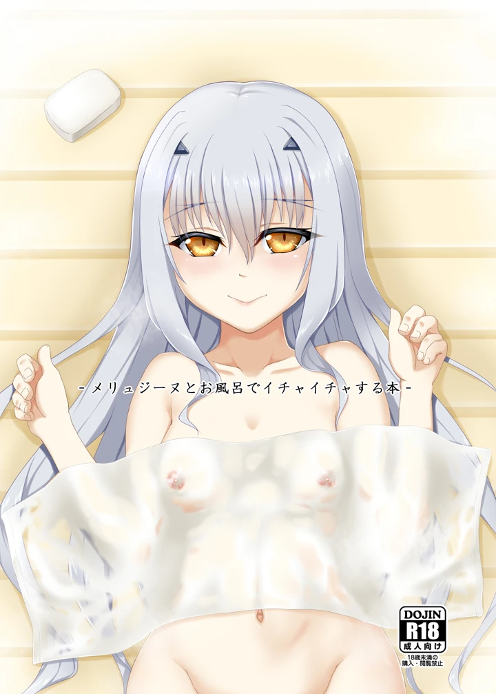 1ページ目