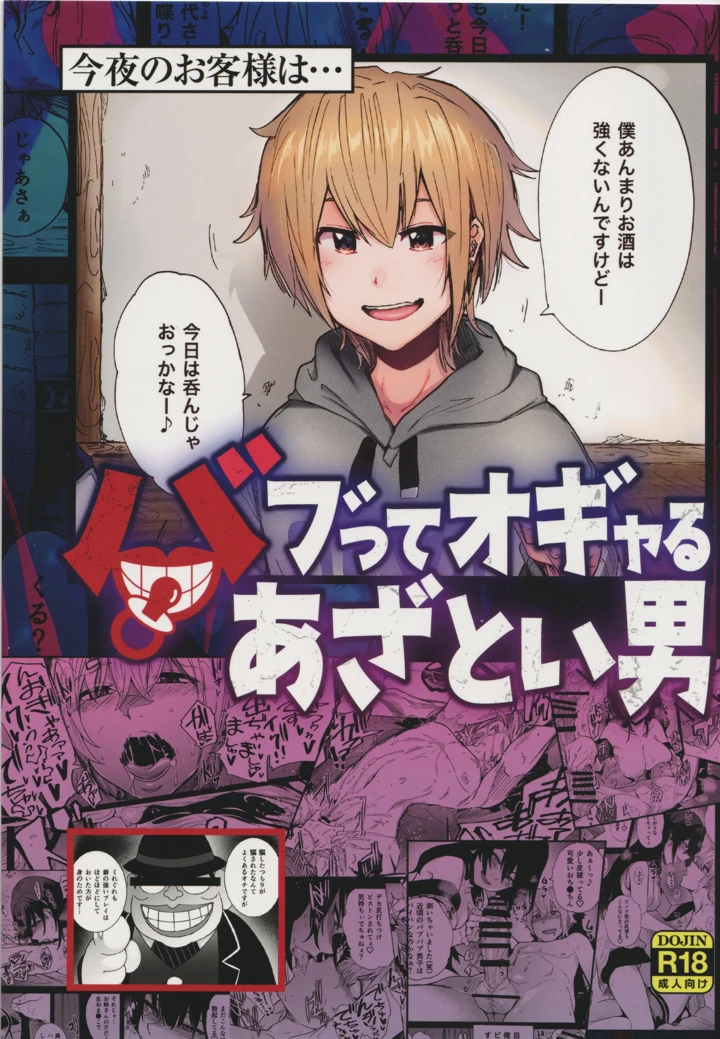 1ページ目