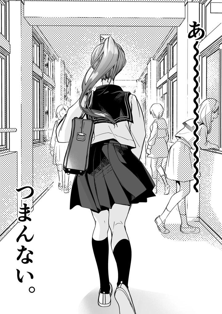 5ページ目