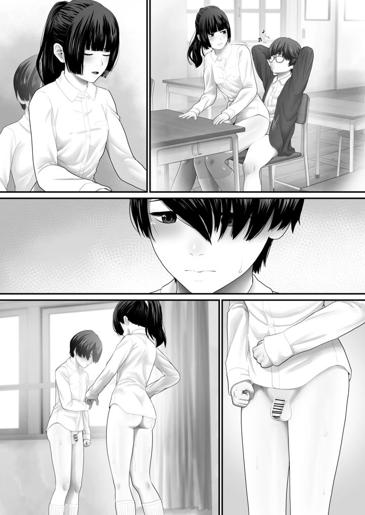 94ページ目