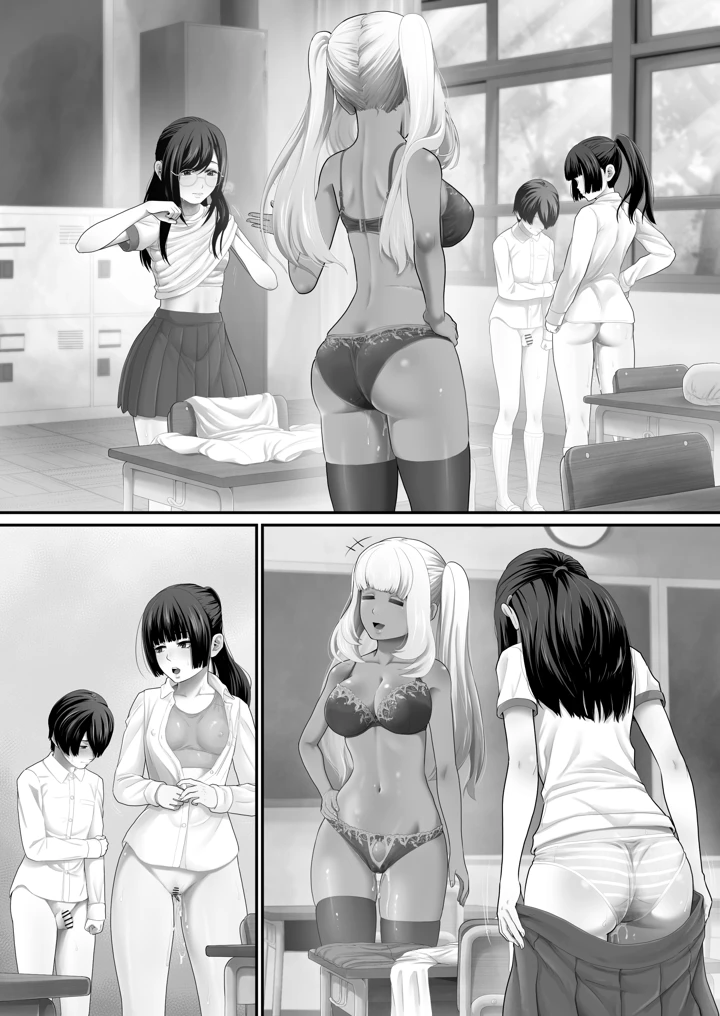 95ページ目