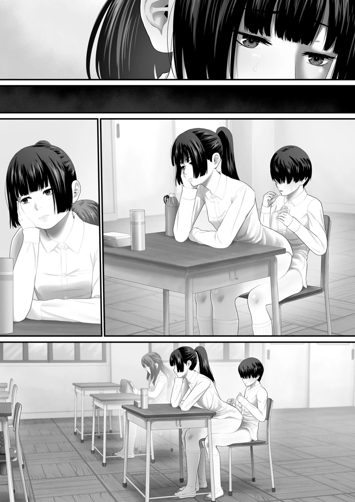 118ページ目