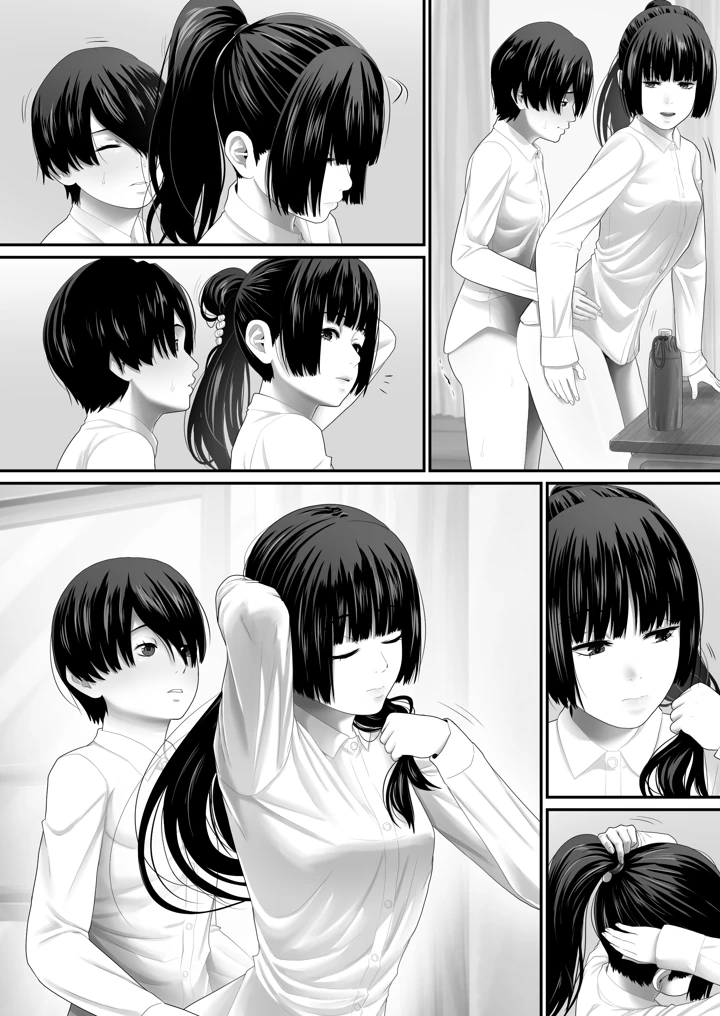 120ページ目