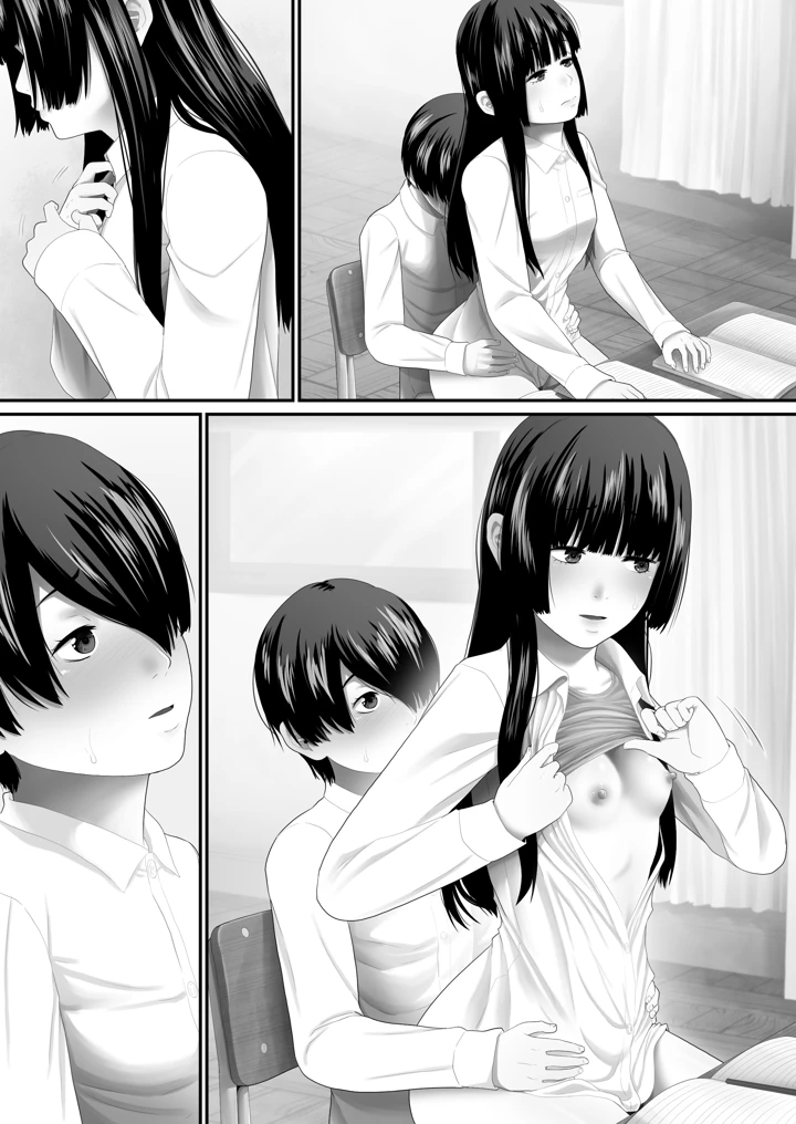 123ページ目