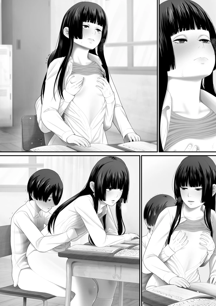 127ページ目