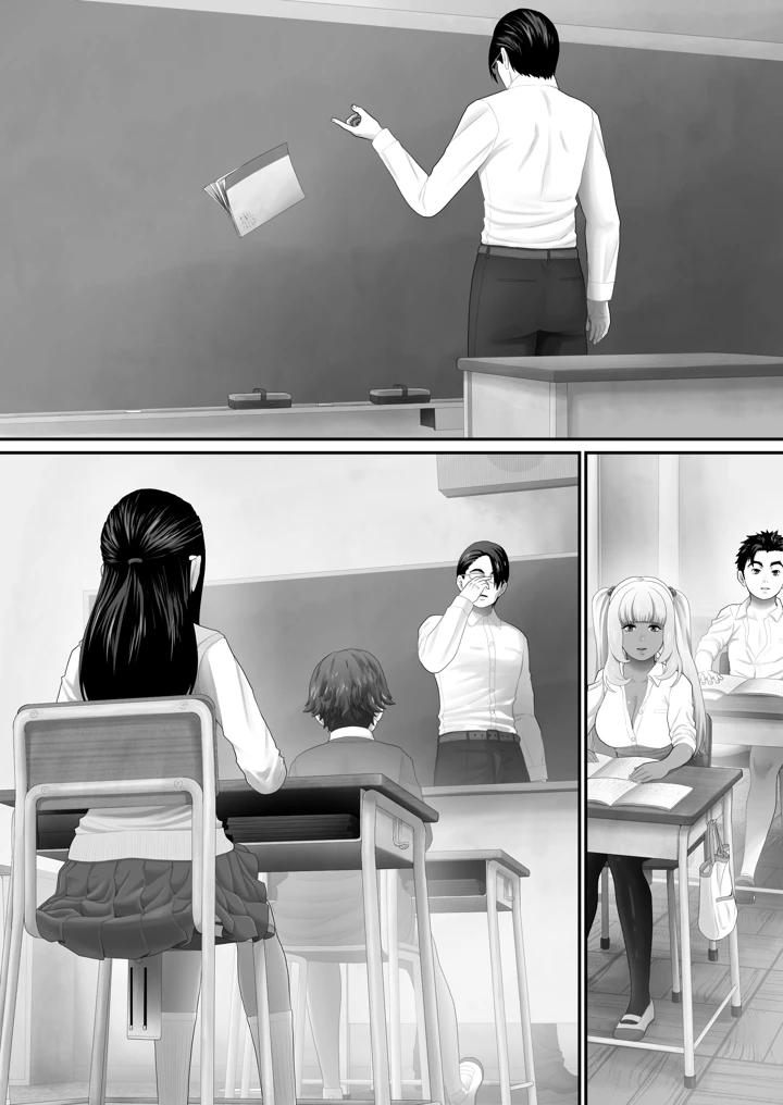 130ページ目