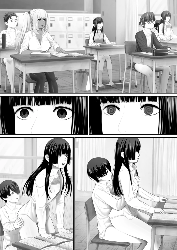 132ページ目