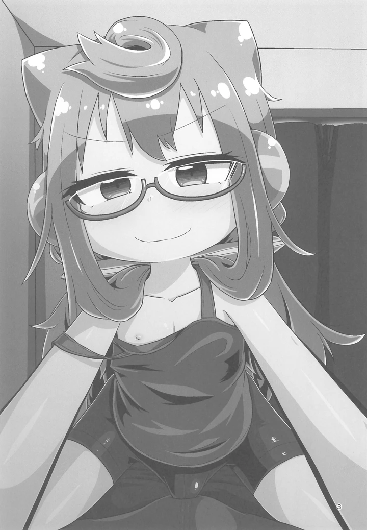 3ページ目