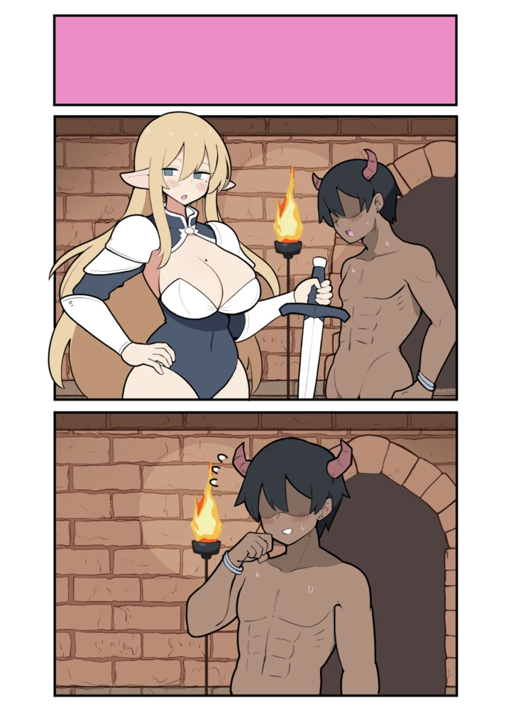 35ページ目