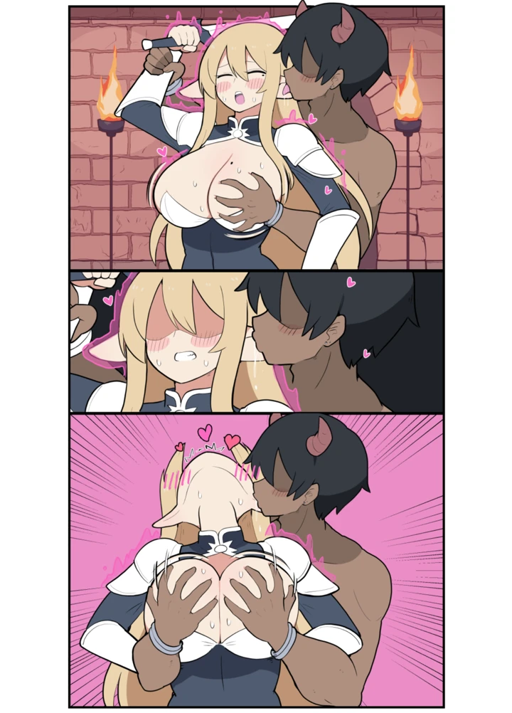 37ページ目