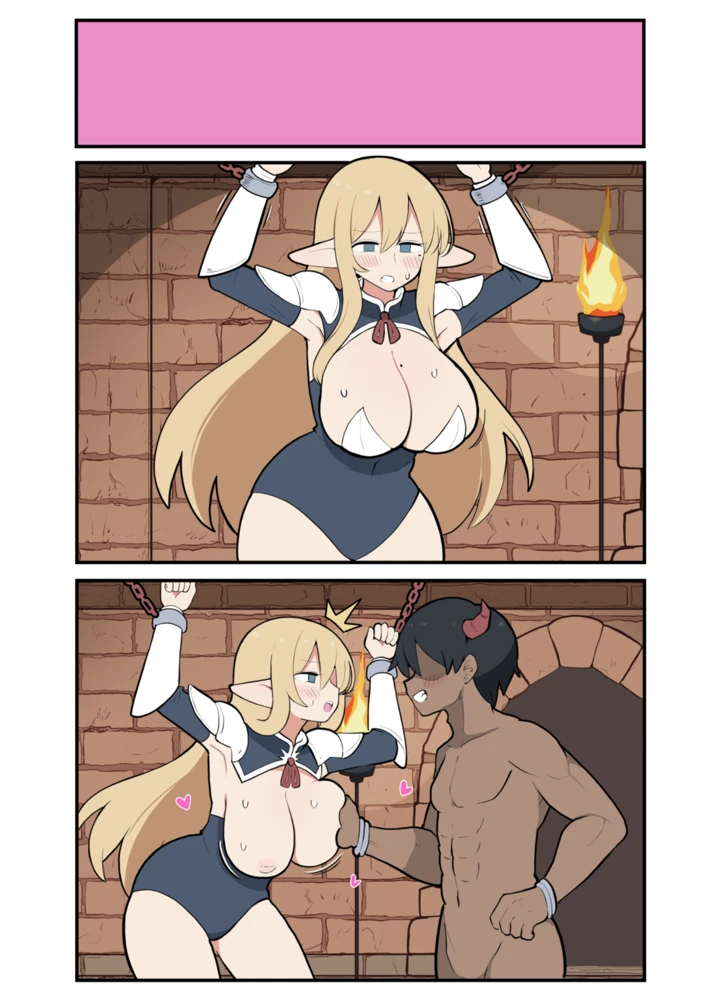 38ページ目