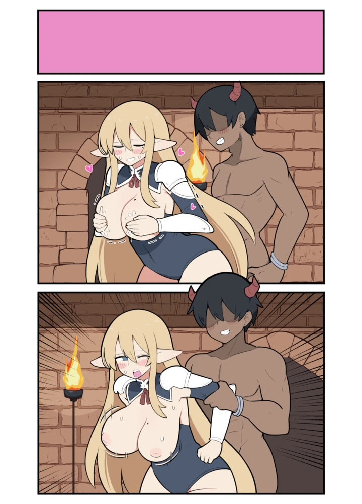 41ページ目