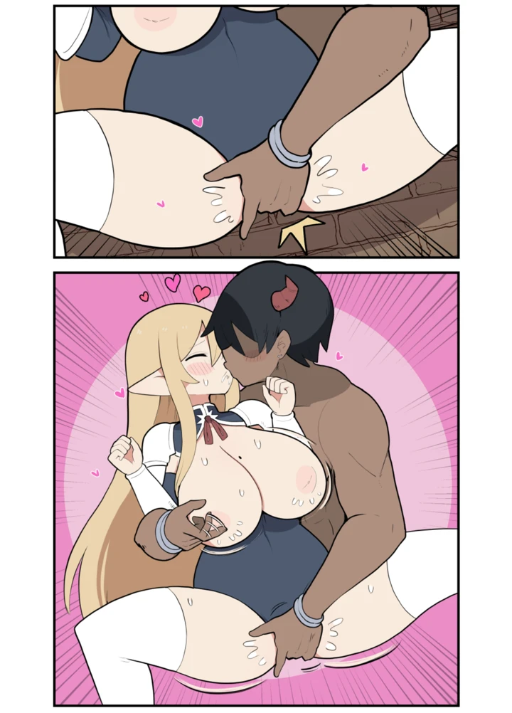 46ページ目