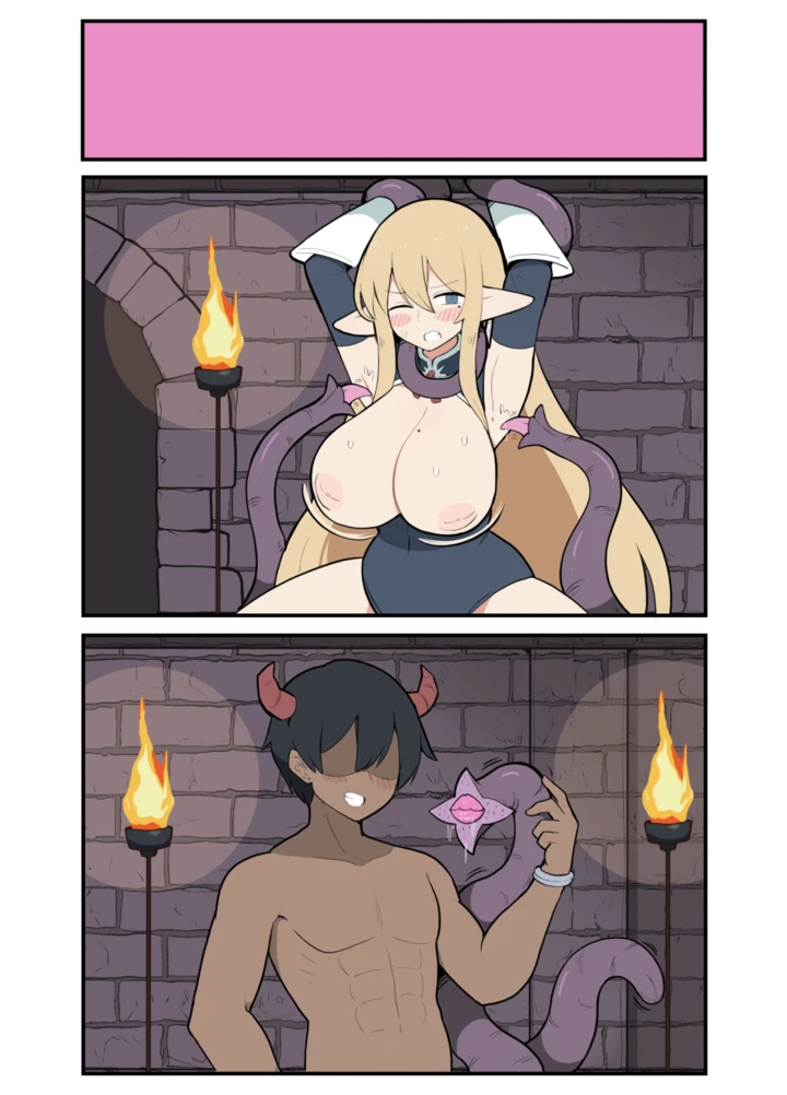 47ページ目