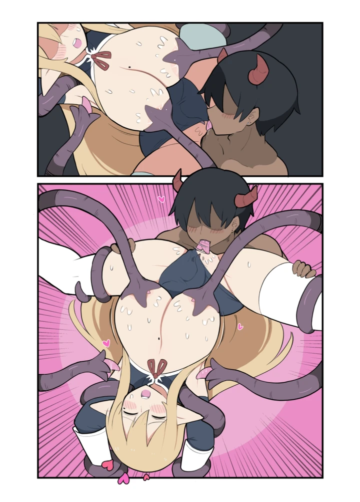 49ページ目