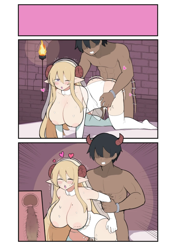 62ページ目