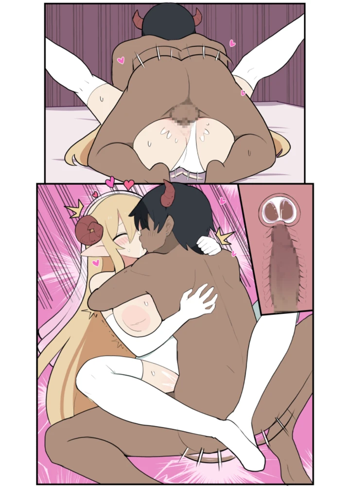 65ページ目