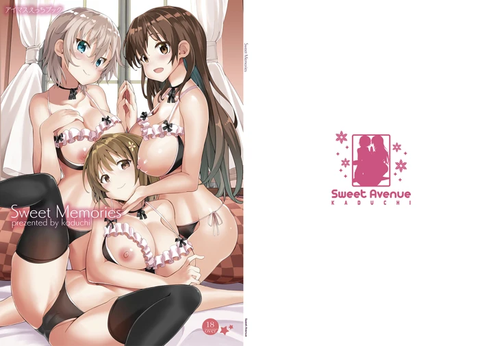 1ページ目