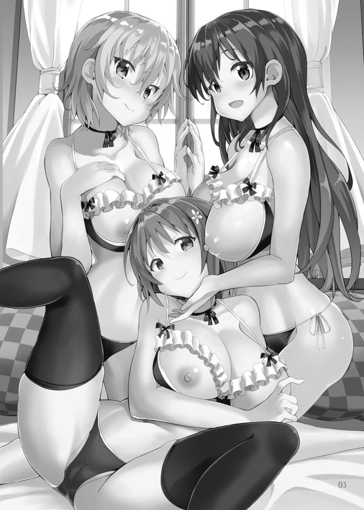 2ページ目