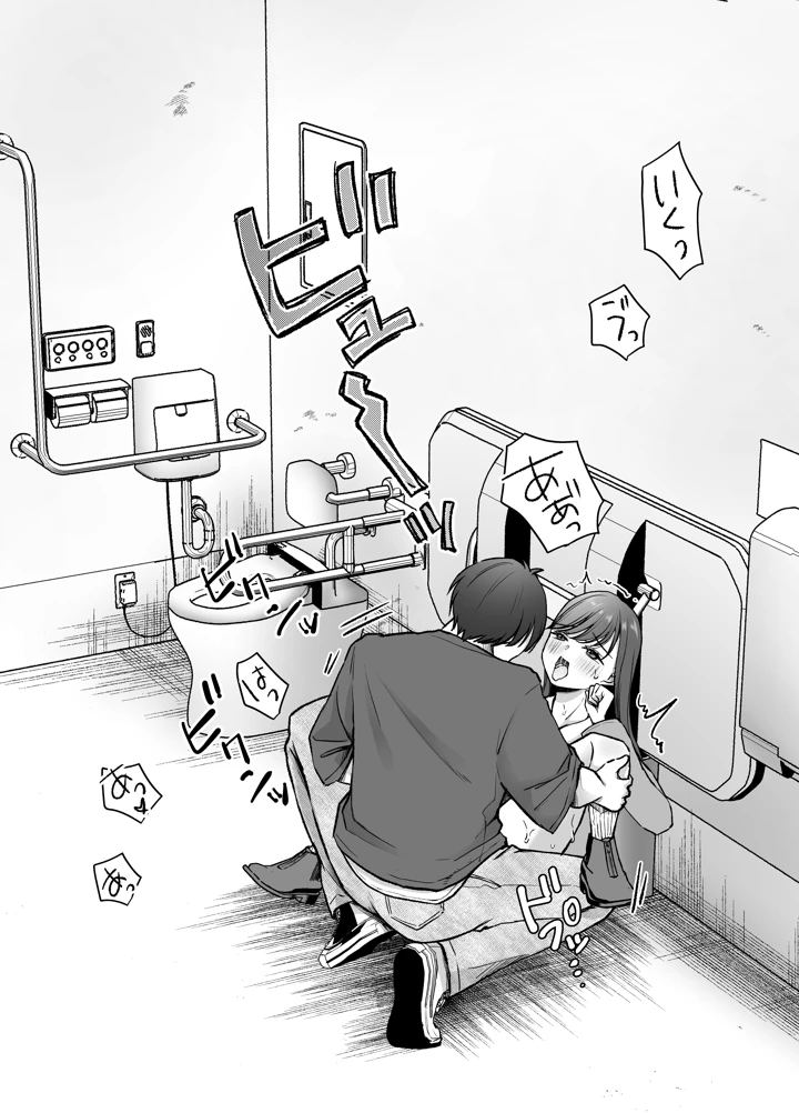 15ページ目