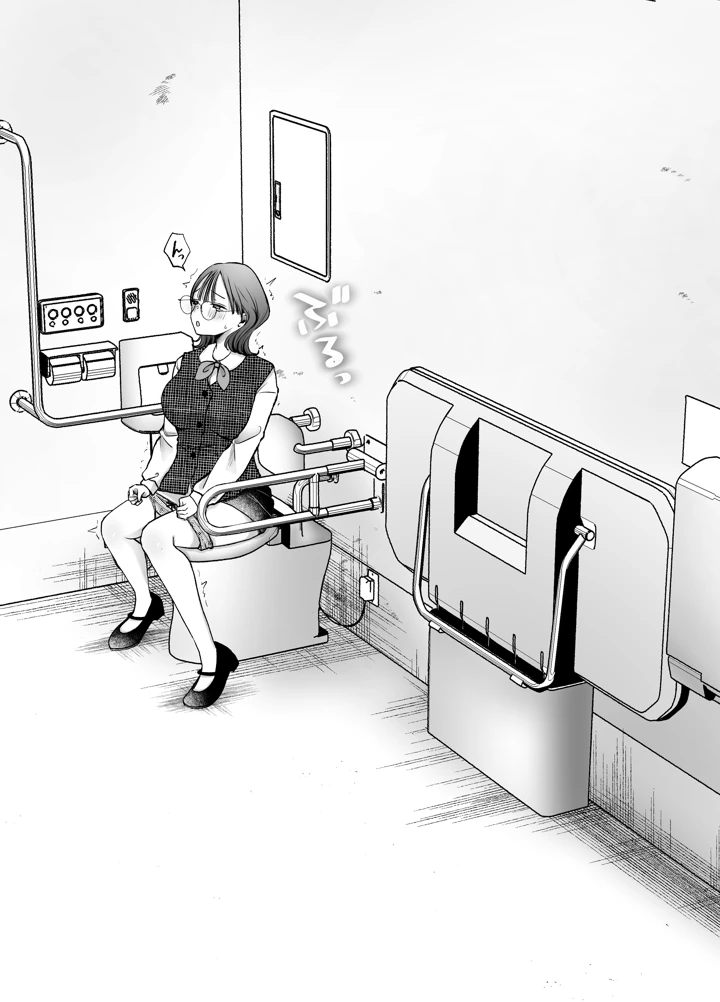 48ページ目