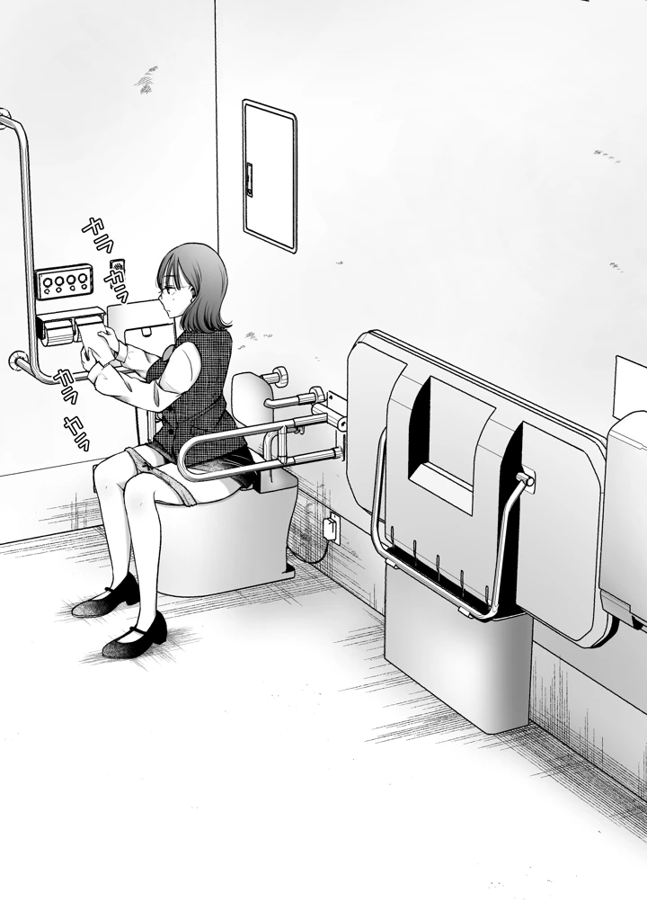 49ページ目