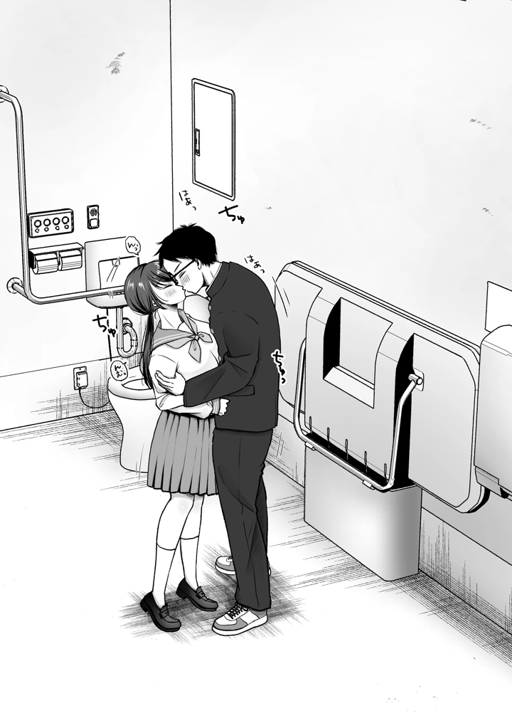 60ページ目