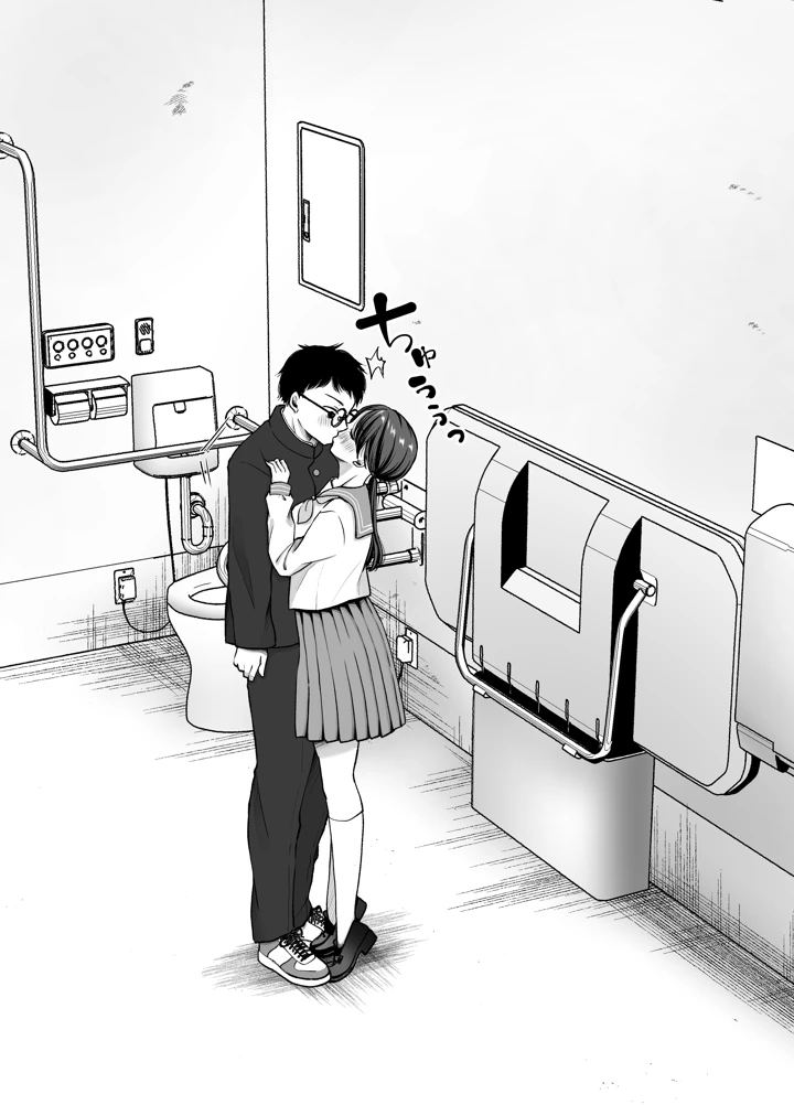 75ページ目
