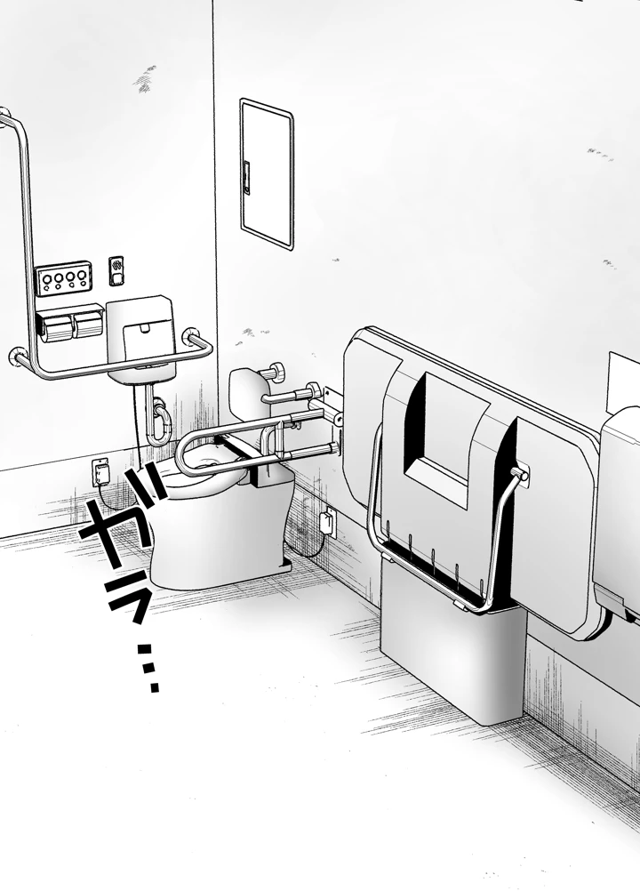 103ページ目
