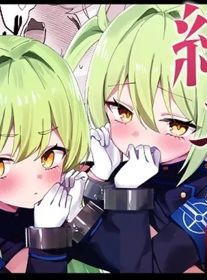 しゅぽがき縛ってお仕置き(なめくず)