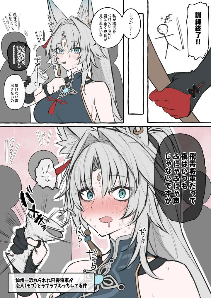 2ページ目