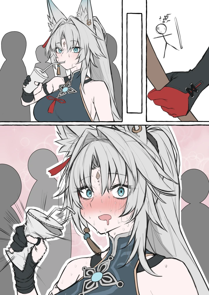 6ページ目