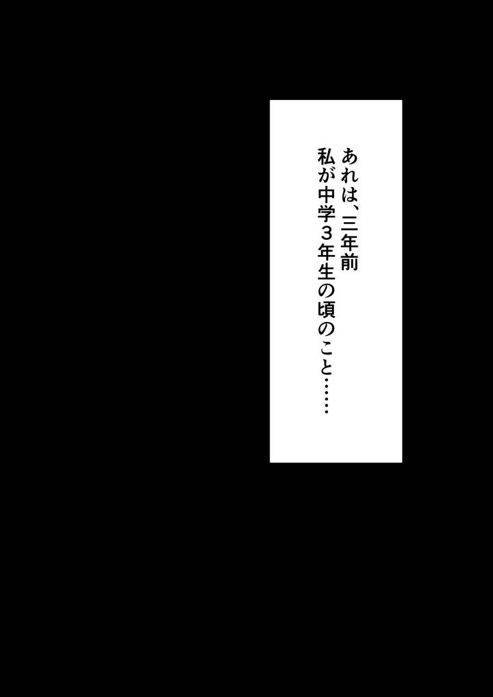 7ページ目