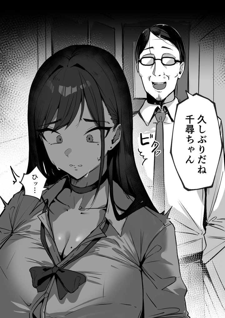 22ページ目