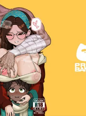 ショタ〇キの前でおねをブチ●す01(驕傲香蕉)