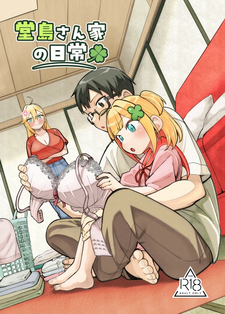 1ページ目